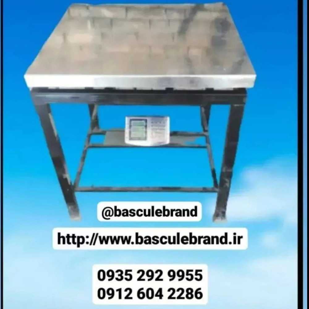 1731573625330.webp