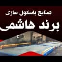 تولید باسکول برند هاشمی در ملارد تهران